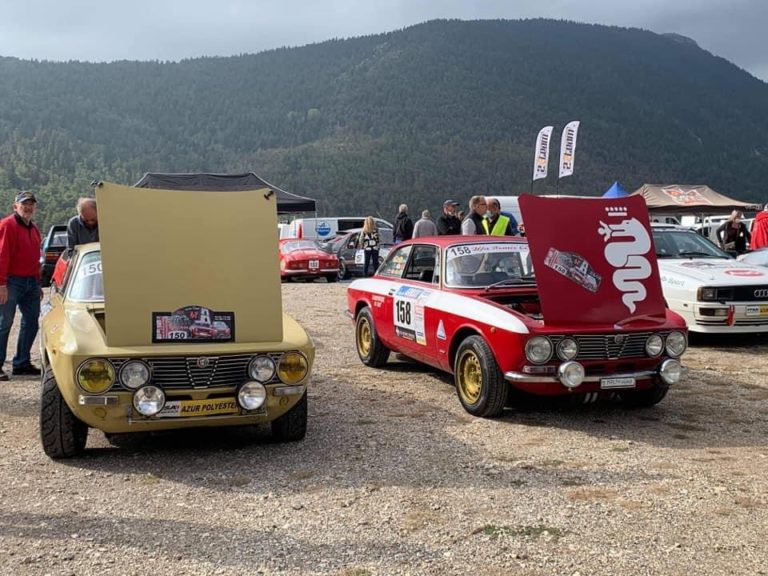 Rallye de Grasse – Fleurs et Parfums